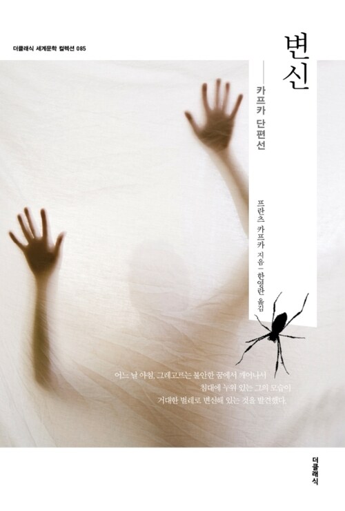 작품 1
