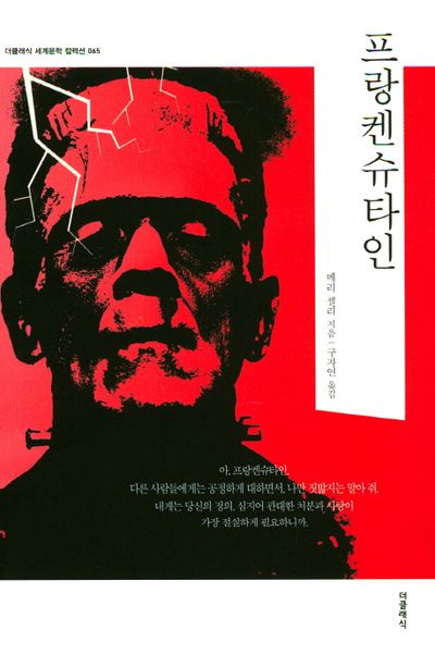 작품 2