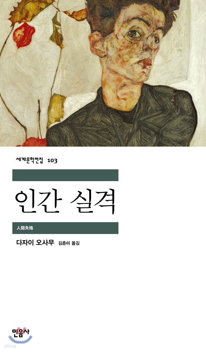 작품 4