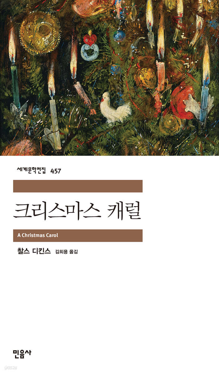 작품 5